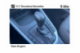 SEAT ARONA Copa
