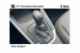 SEAT ARONA Copa