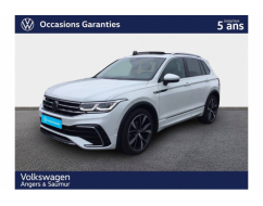 VOLKSWAGEN TIGUAN R-Line Exclusive