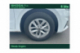 SKODA FABIA Selection
