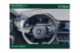SKODA KODIAQ Business