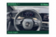 SKODA KAMIQ Style