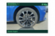 SKODA FABIA Monte-Carlo