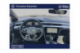 VOLKSWAGEN ARTEON SHOOTING BRAKE R-Line