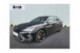 CUPRA LEON SPORTSTOURER V