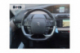CITROEN C4 PICASSO Intensive