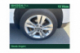 SKODA KAROQ Style