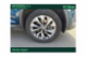 SKODA KODIAQ Style