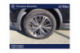 VOLKSWAGEN TIGUAN ALLSPACE Carat Exclusive