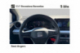 SEAT ARONA Copa